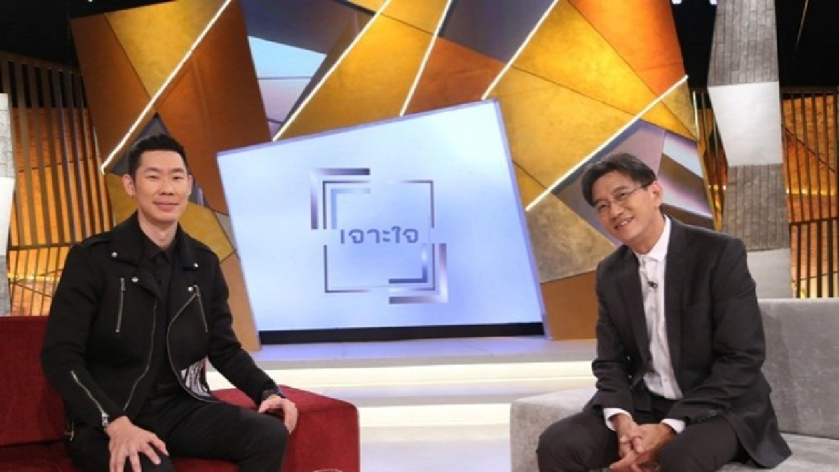 'อุ๋ย บุดด้าเบลส' อดีตไม่สนศาสนา