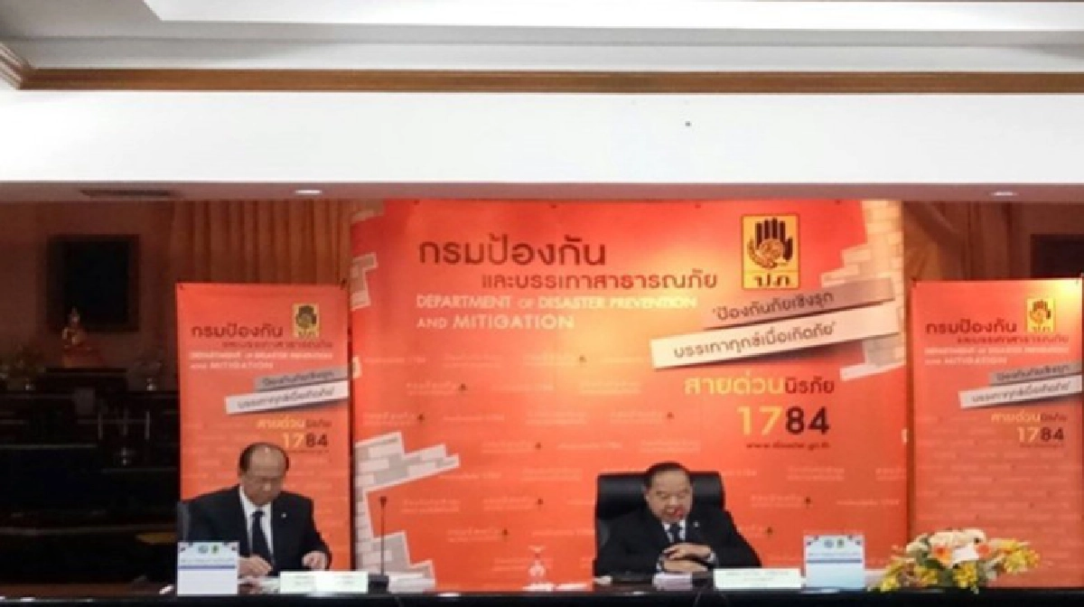 “บิ๊กป้อม”สั่ง“กรมประชาฯ”เร่งแจงผลงานรัฐบาลแก้ข้อครหารบ.ขาลง “บิ๊กป้อม”สั่ง“กรมประชาฯ”เร่งแจงผลงานรัฐบาลแก้ข้อครหารบ.ขาลง