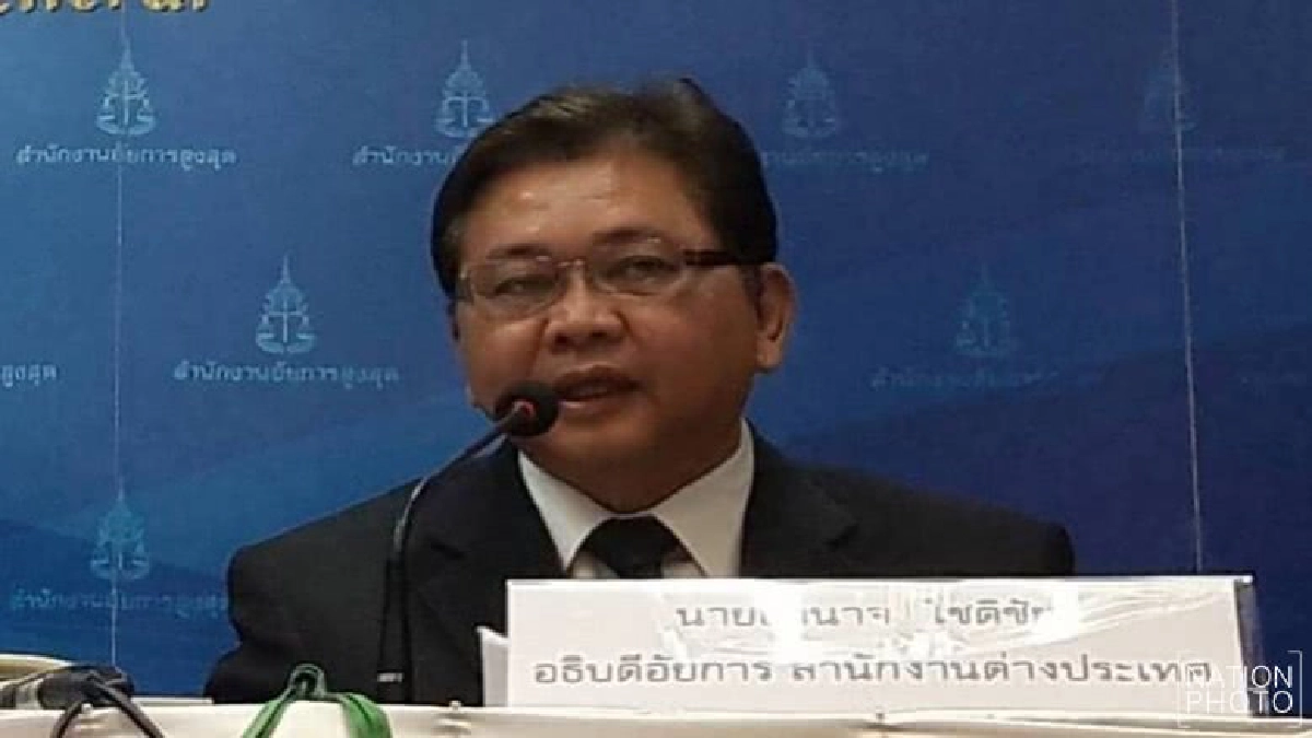 เล็งตั้งรองอธิบดีคุมทีมอัยการล่า“บอส อยู่วิทยา" เล็งตั้งรองอธิบดีคุมทีมอัยการล่า“บอส อยู่วิทยา"