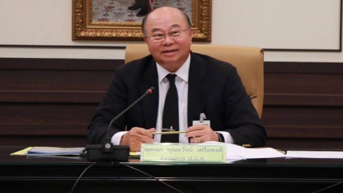ป.ป.ช."เข็นแผนป้องกัน ทุจริต"ท้องถิ่น"ทุกแห่ง ป.ป.ช."เข็นแผนป้องกัน ทุจริต"ท้องถิ่น"ทุกแห่ง