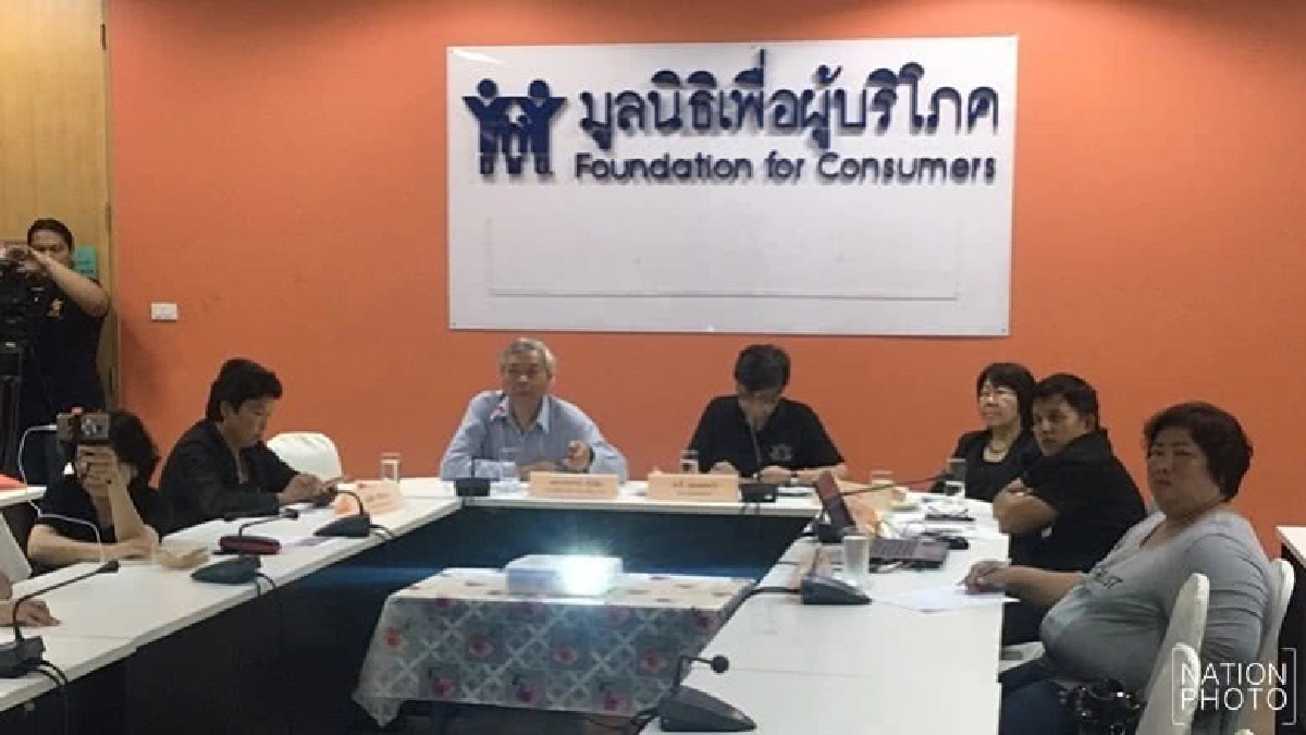 ระอุ!! ปชช.จวกรัฐ ขึ้นค่า FT 12 สต. ทำเดือดร้อน ระอุ!! ปชช.จวกรัฐ ขึ้นค่า FT 12 สต. ทำเดือดร้อน