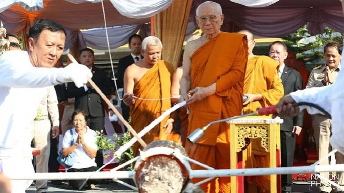 สมเด็จพระสังฆราช ทรงเททองหล่อพระทองคำปางถวายเนตร 9 นิ้ว สมเด็จพระสังฆราช ทรงเททองหล่อพระทองคำปางถวายเนตร 9 นิ้ว