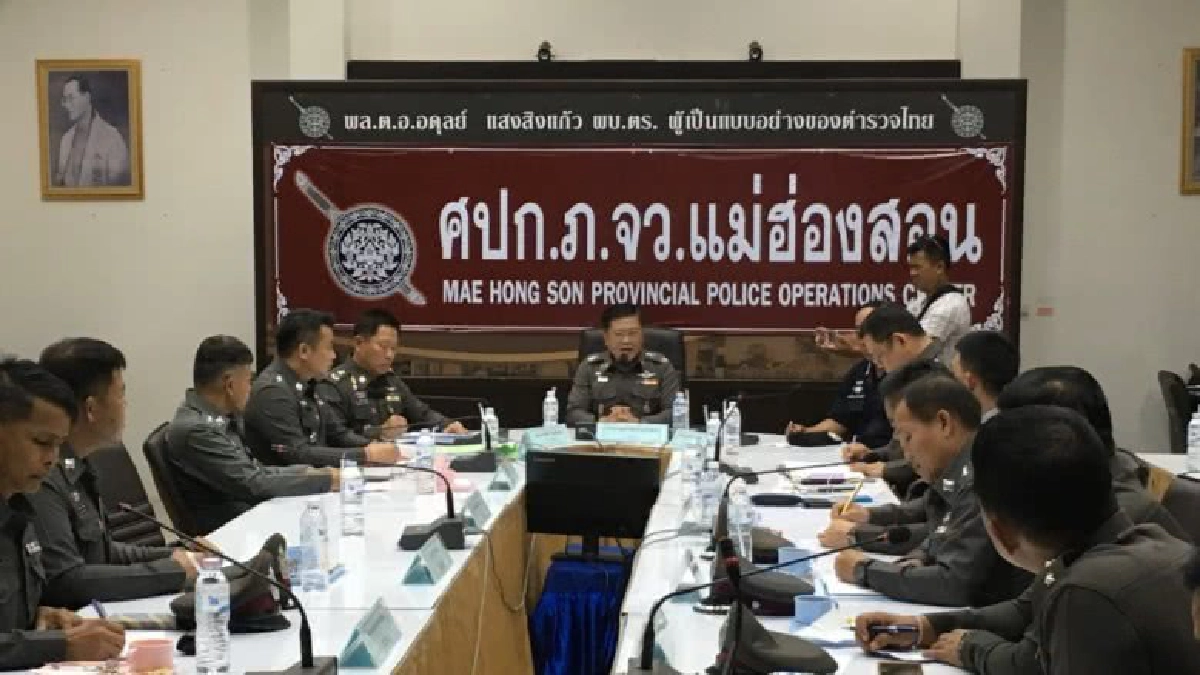 จ่อออกหมายจับ"ตร.-ครู"คดีค้ากาม7-8ราย