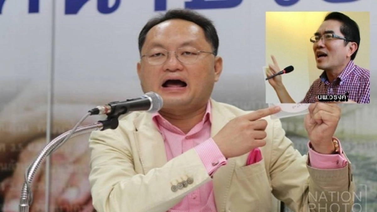'ยุทธพงศ์' ท้า 'หมอวรงค์' ดีเบต ซื้อเรือดำน้ำ -จำนำข้าว 'ยุทธพงศ์' ท้า 'หมอวรงค์' ดีเบต ซื้อเรือดำน้ำ -จำนำข้าว
