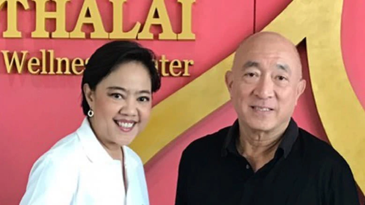 ตัวจริงเรื่องนวด