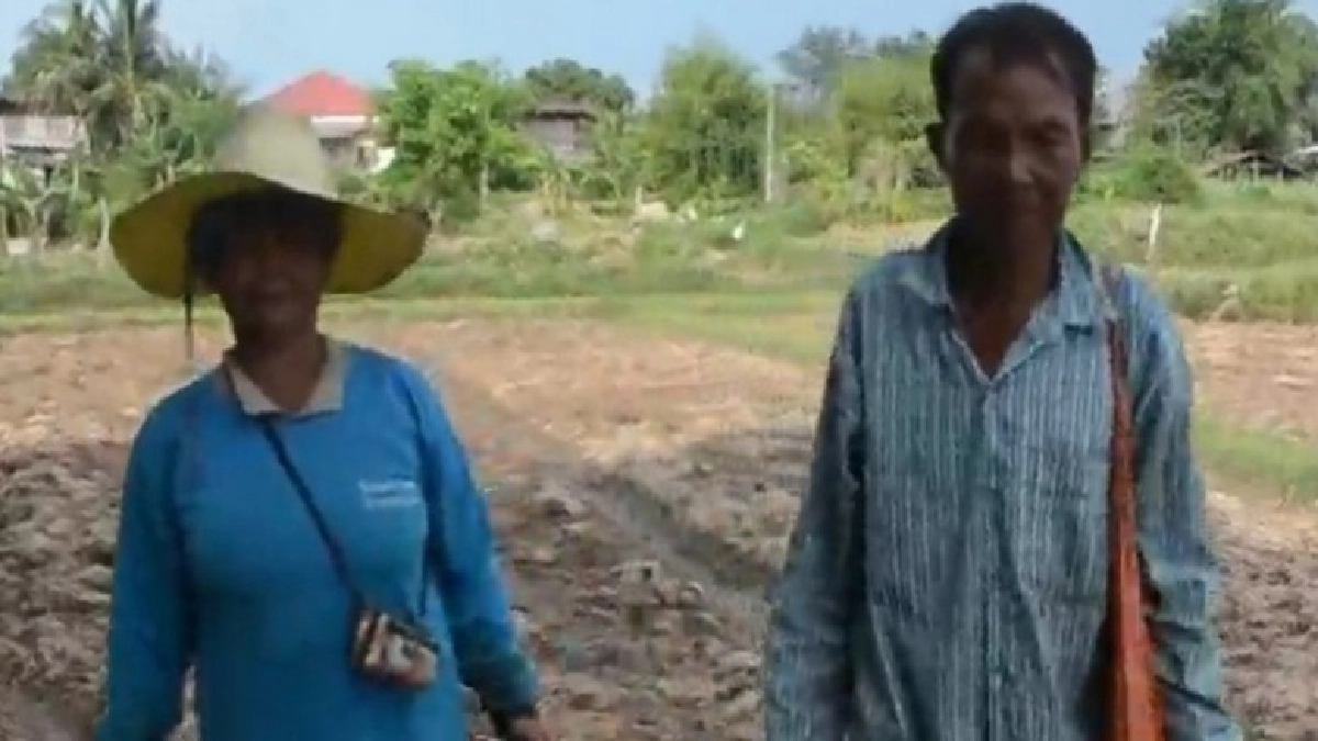 ประชาชนจับตา ศาลฎีกาตัดสิน'คดีสองตายายเก็บเห็ด' พรุ่งนี้ ประชาชนจับตา ศาลฎีกาตัดสิน'คดีสองตายายเก็บเห็ด' พรุ่งนี้