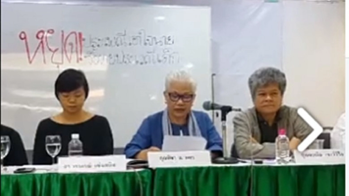 จี้ย้ายผู้ว่า-ตำรวจจากพื้นที่แก้ค้าประเวณีเด็ก(มีคลิป)