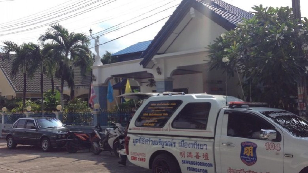 "เฒ่ามะกัน"เครียดโรคมรุมเร้ามีดโกนกรีดข้อมือดับ 