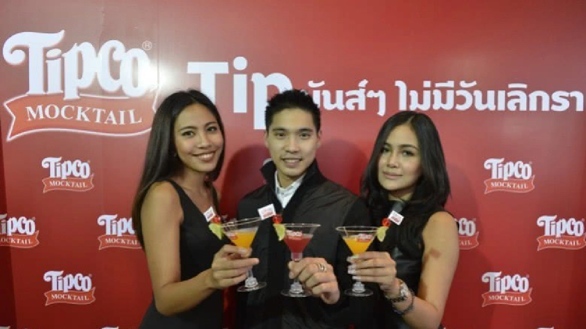 คนรุ่นใหม่ไม่โปรดแอลกอฮอล์