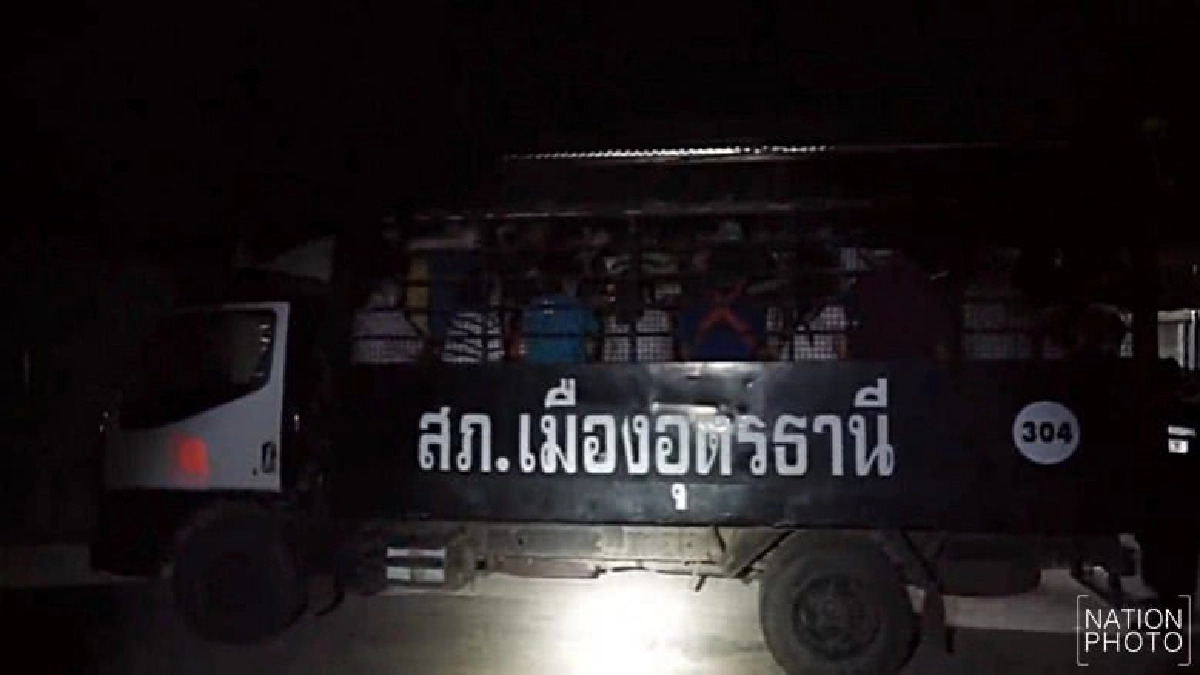 บุกจับบ่อนป๊อกเด้งกลางเมืองอุดรฯ บุกจับบ่อนป๊อกเด้งกลางเมืองอุดรฯ