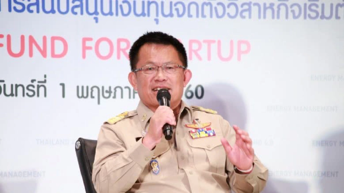 กสอ. เปิดเกมรุกเร่งผลักดันวงการสตาร์ทอัพไทย