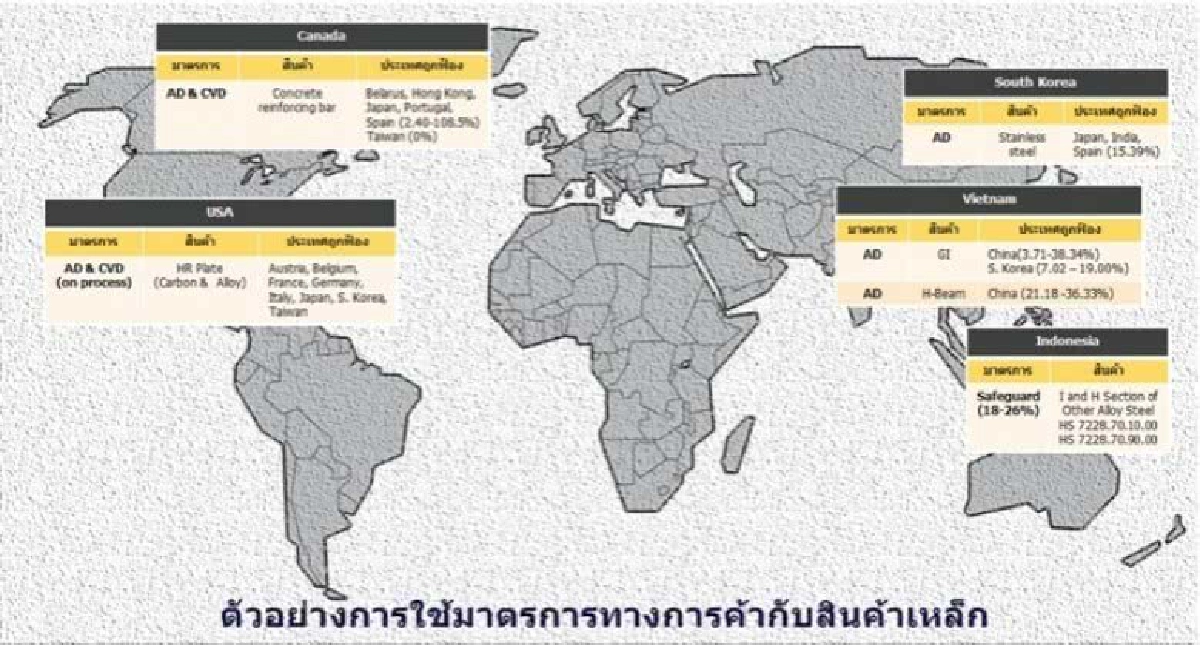 ไฮไลท์ทีวี วันศุกร์ที่ 5พฤษภาคม 2560 ไฮไลท์ทีวี วันศุกร์ที่ 5พฤษภาคม 2560