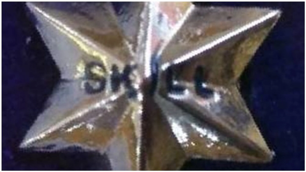 จดลิขสิทธิ์"ดาวเงิน 6 แฉก"