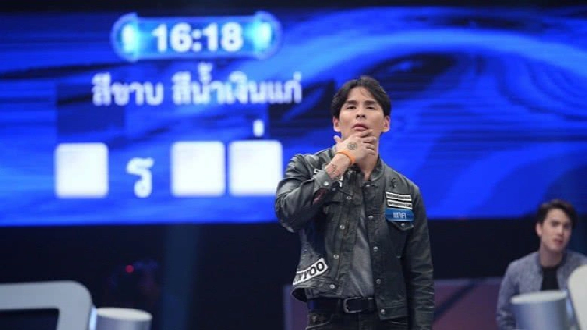 คาสโนวาหมดฤทธิ์ 'แทค – ภรัณยู' อ่อนระทวย