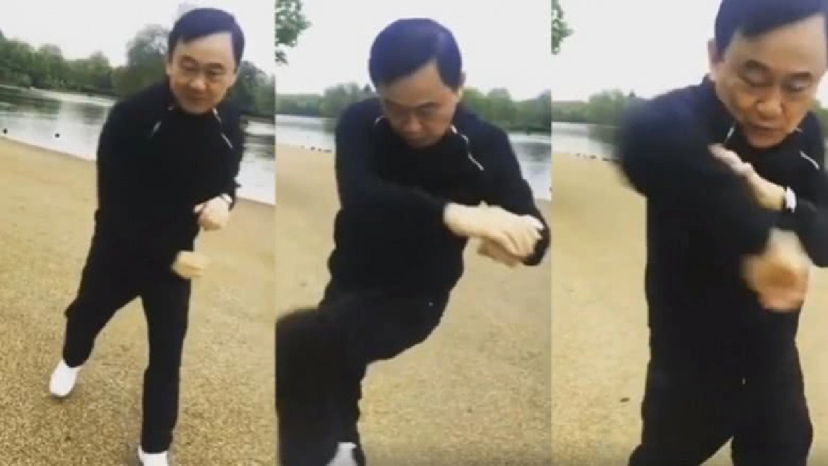 คุณตา "แม้ว" วัยสะรุ่น-ฟิตเปรี๊ยะ !? คุณตา "แม้ว" วัยสะรุ่น-ฟิตเปรี๊ยะ !?