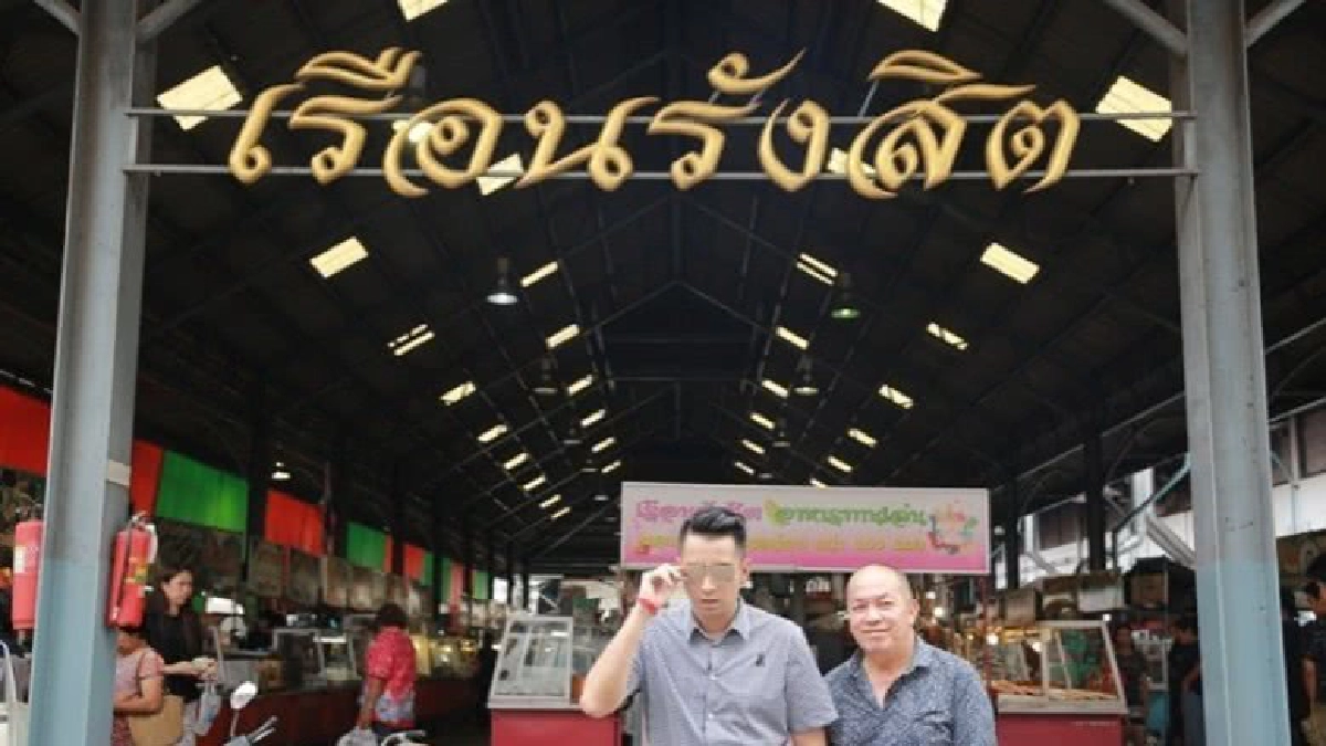 'ตั๊ก-นุ้ย' พักงานชิมส่งไม้ต่อคู่หู 'บอล-ค่อม' 