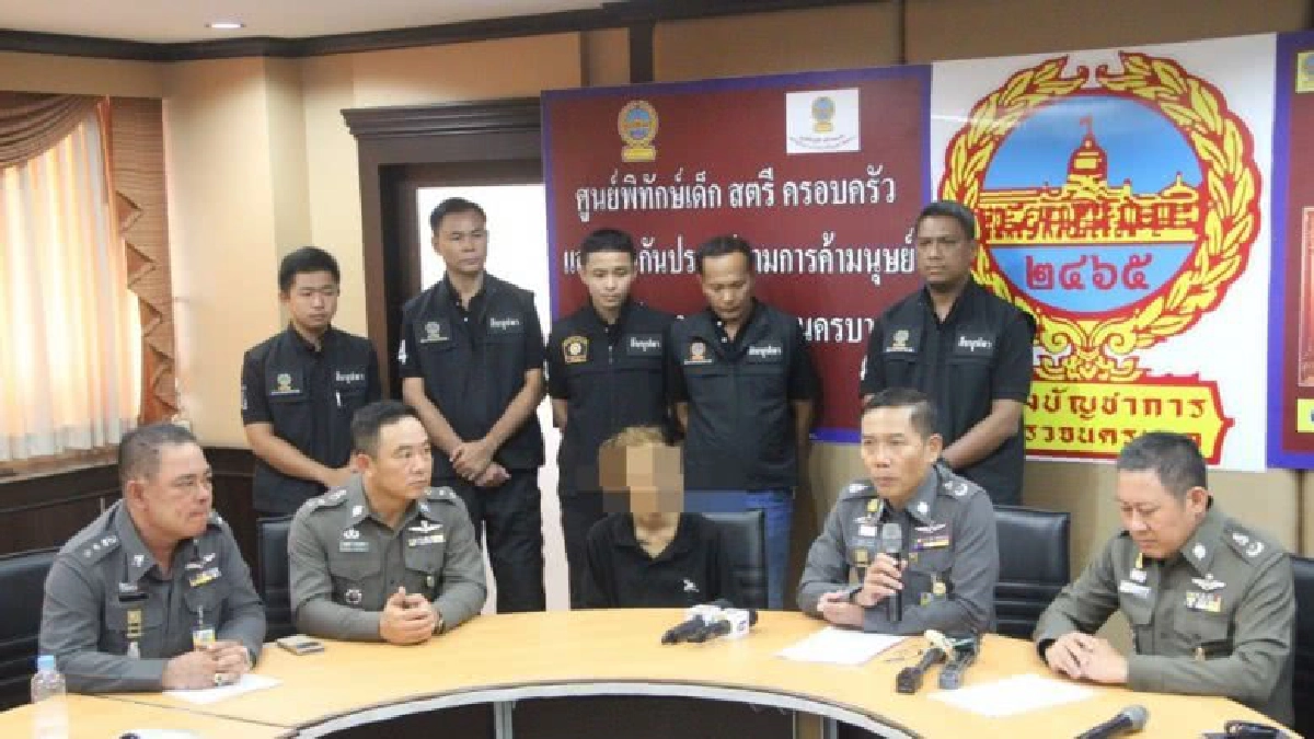 สน.บุปผาราม จับแม่เล้าวัย 20 ลวง ด.ญ.14 ค้าประเวณี สน.บุปผาราม จับแม่เล้าวัย 20 ลวง ด.ญ.14 ค้าประเวณี