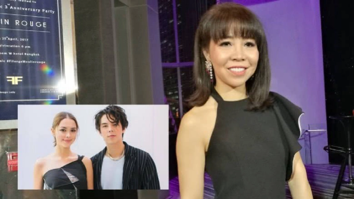 ‘แม่พีช’ ไฟเขียว! ‘แพทริเซีย’ ว่าที่ลูกสะใภ้ ‘แม่พีช’ ไฟเขียว! ‘แพทริเซีย’ ว่าที่ลูกสะใภ้