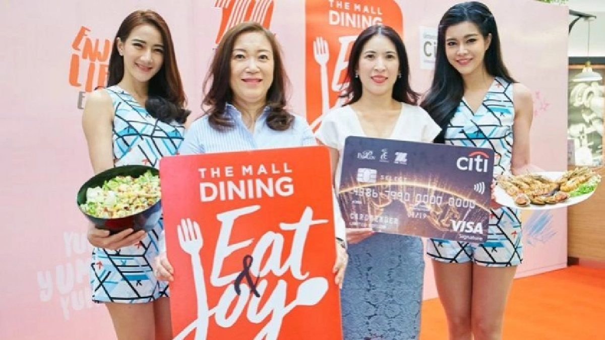 เดอะมอลล์ชวนฟินทุกความอร่อยในThe Mall Dining Eat & Joy เดอะมอลล์ชวนฟินทุกความอร่อยในThe Mall Dining Eat & Joy