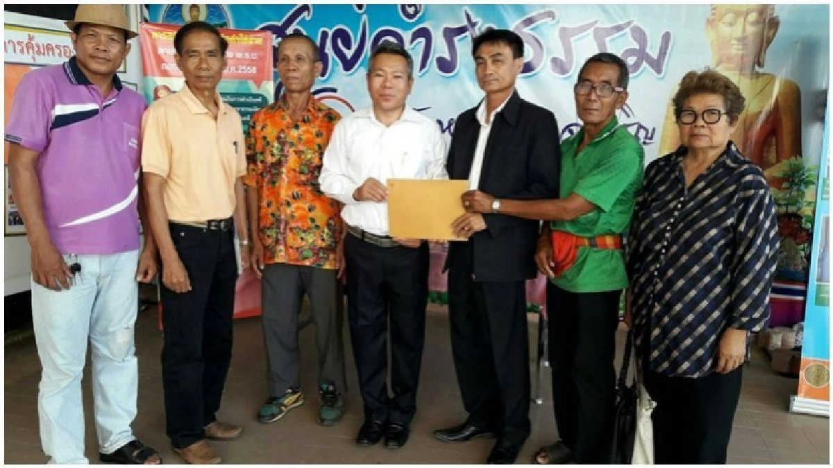 พ่อแม่ ร้อง"ลุงตู่"ค้านหนังสือยืมเรียน