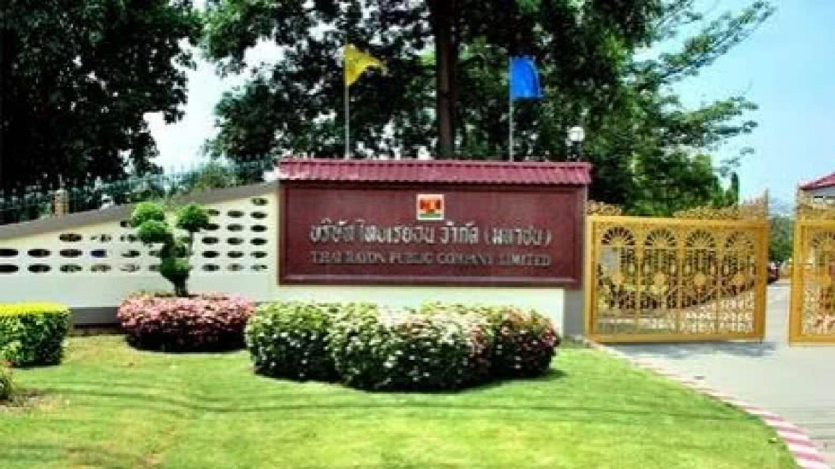 “ไทยเรยอน”ปรับปรุงโรงงาน ลดระดับกลิ่นต่ำกว่ามาตรฐานสำเร็จ