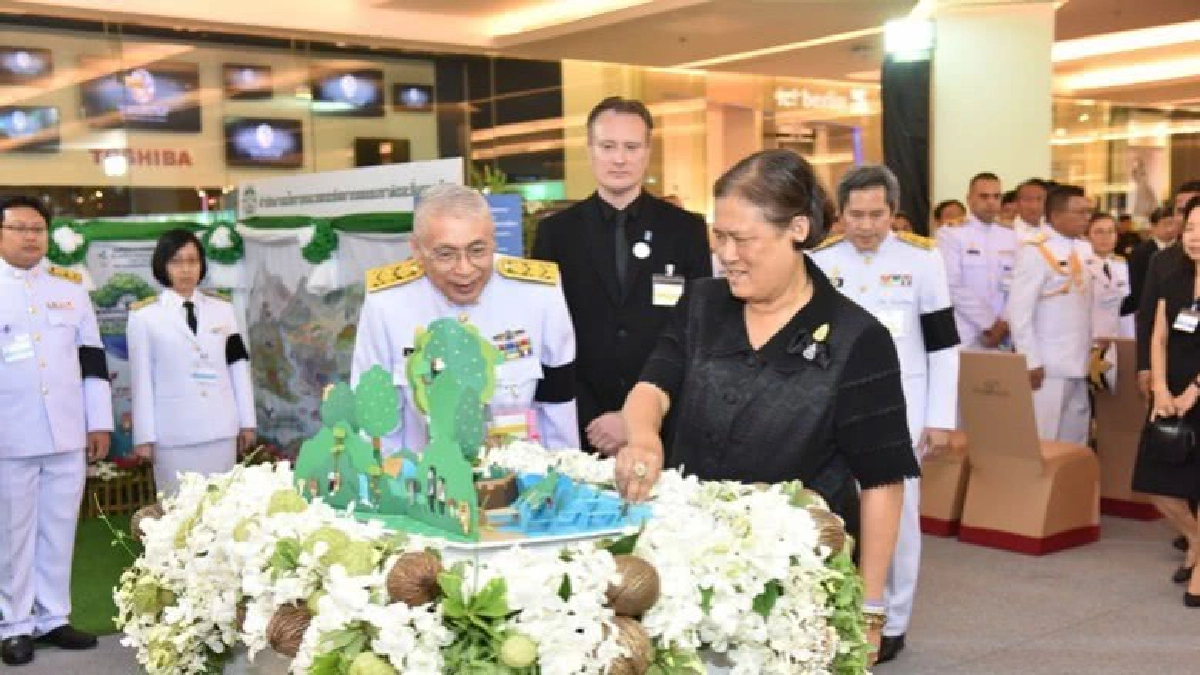 สมเด็จพระเทพฯ ทรงเปิดงาน BIOFIN DAY