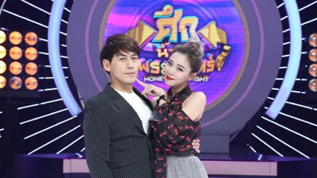 'นิวเคลียร์' ลั่นวาจาสิทธิ์ สามีข้าใครอย่าแตะ!!!