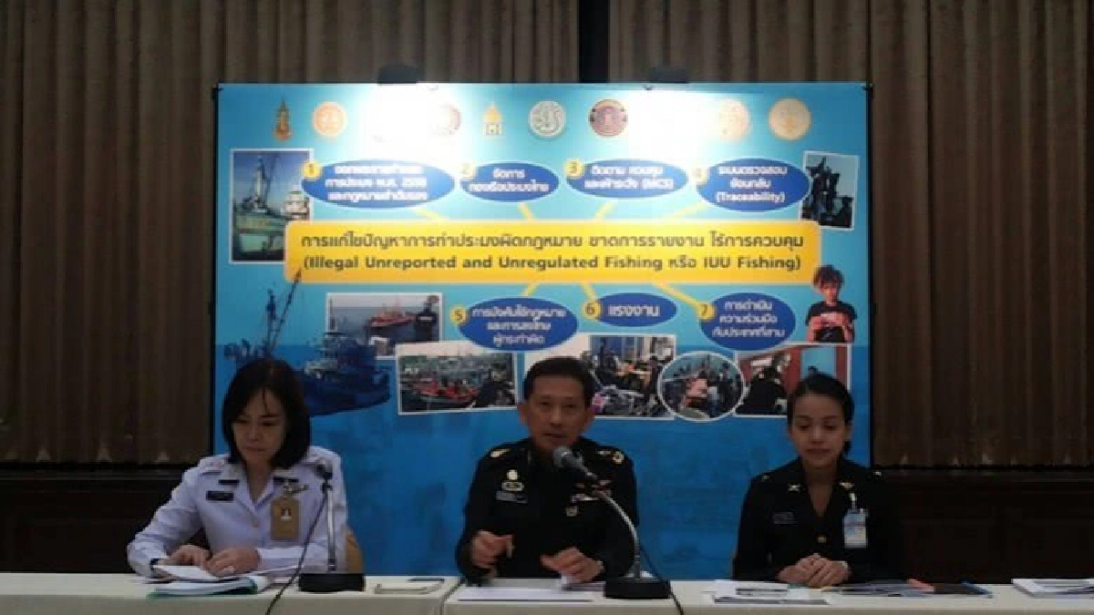 “คงชีพ”ชี้คกก.ขับเคลื่อนฯชุด5แก้ประมงผิดกม.แรงงานต่างด้าว