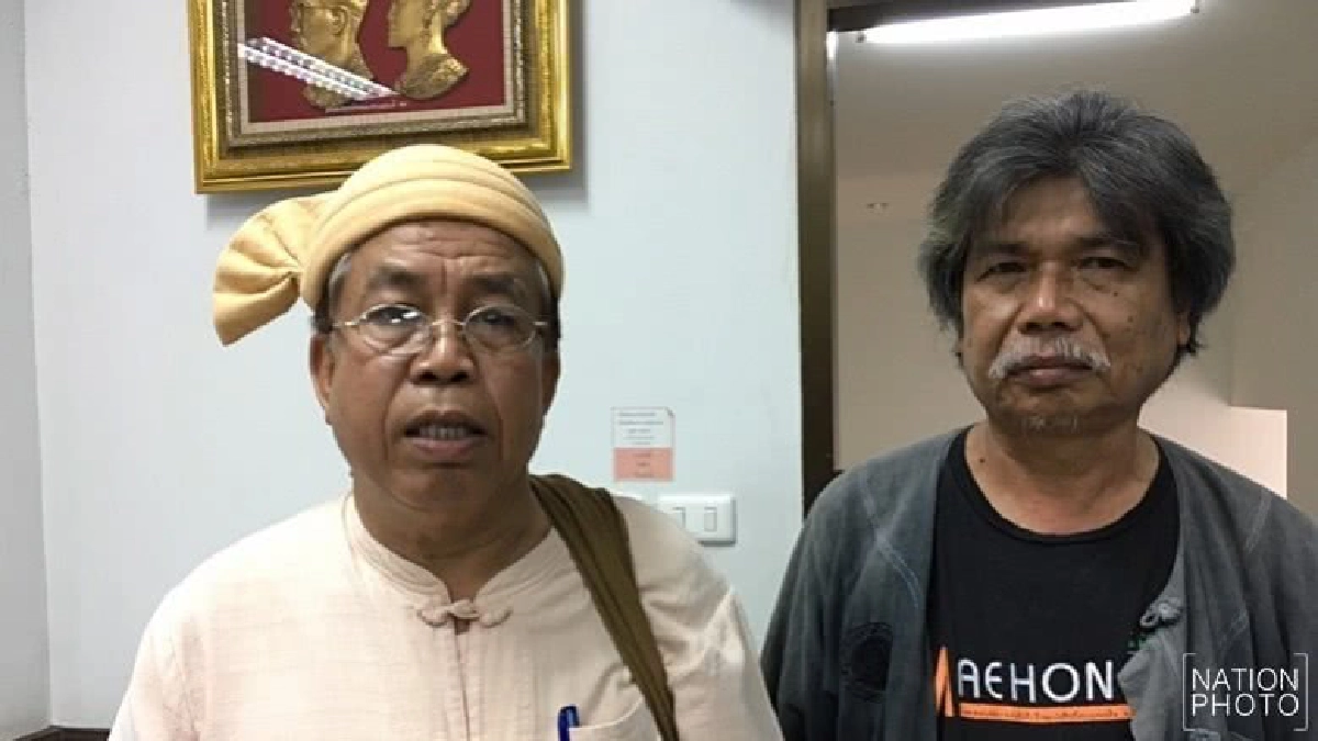 สภาพลเมืองฯ แม่ฮ่องสอนร้องนายกฯแก้ปัญหาค้ามนุษย์ สภาพลเมืองฯ แม่ฮ่องสอนร้องนายกฯแก้ปัญหาค้ามนุษย์