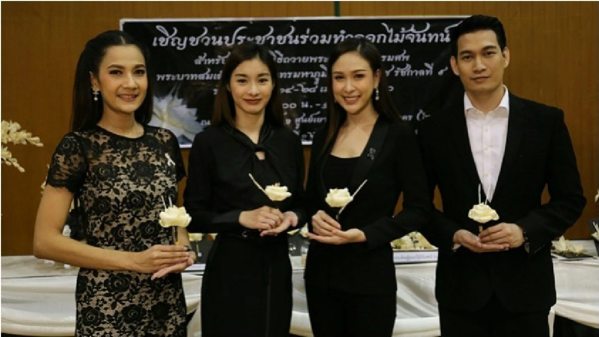 'มด-ฝ้าย-ออฟ-เกด'  ร่วมใจประดิษฐ์ดอกไม้จันทน์  