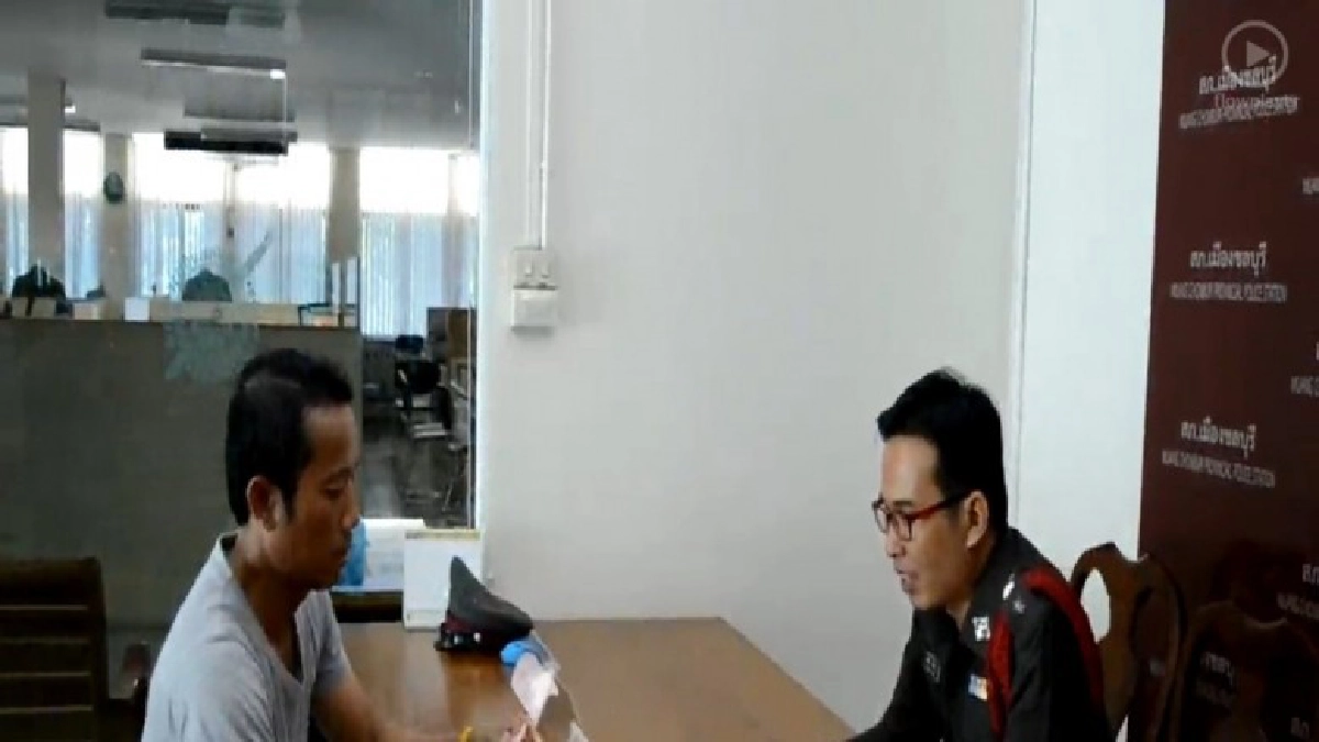 หนุ่มเก็บเงินได้ 3.5 พันบาทคืนเจ้าของ(คลิป)