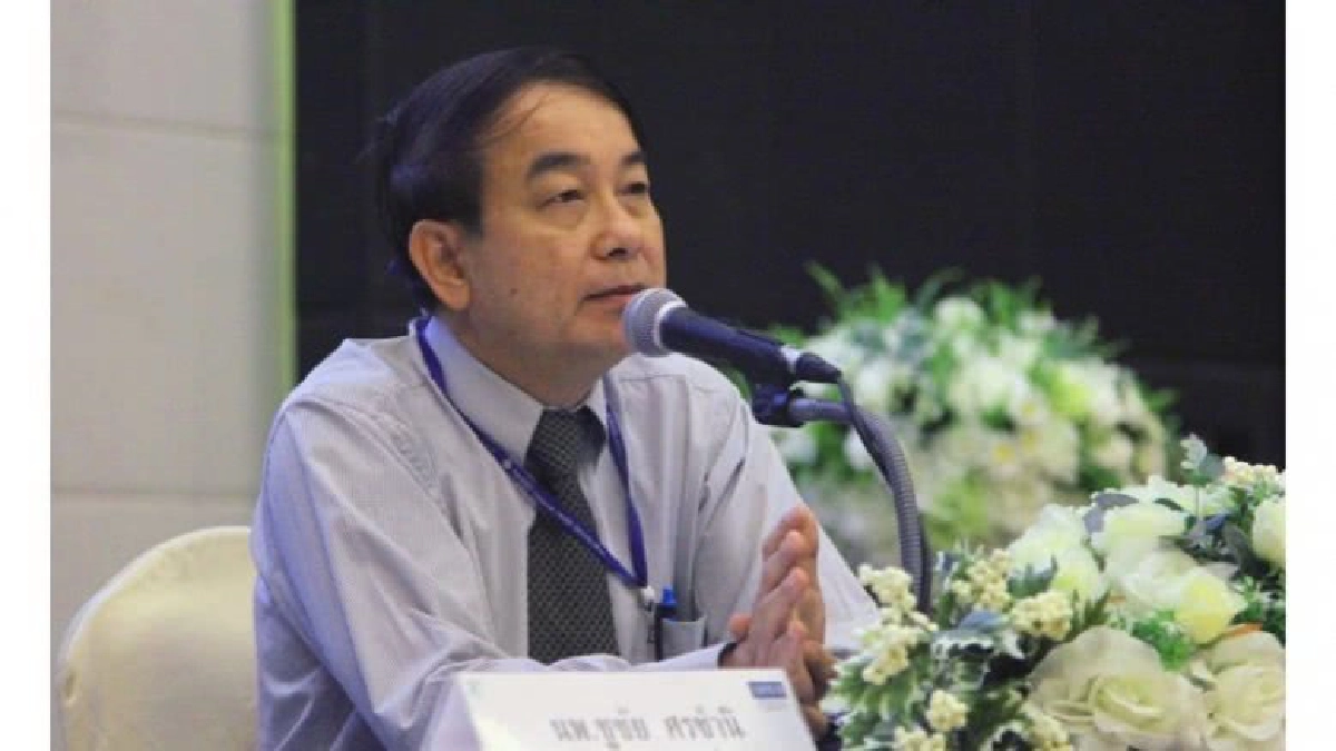 “บริหารยารวมระดับประเทศ” “บริหารยารวมระดับประเทศ”