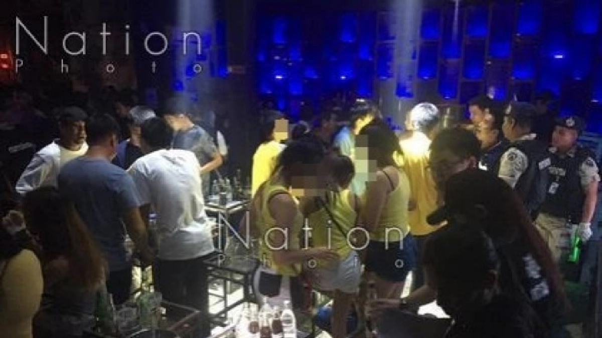 ผบก.น.1โดนด้วย"ศานิตย์"สั่งเด้งเซ่นโจ๋มั่วยาผับข้าวสาร