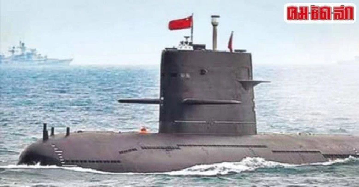 "ทร.”ยันสัญญาซื้อเรือดำน้ำไม่โมฆะ 