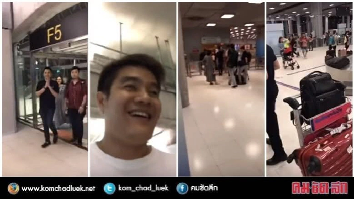 "สุวรรณภูมิ"อ้างหนุ่มไลฟ์สด ใช้บัตรเฉพาะกิจเข้าห้องผู้โดยสาร "สุวรรณภูมิ"อ้างหนุ่มไลฟ์สด ใช้บัตรเฉพาะกิจเข้าห้องผู้โดยสาร