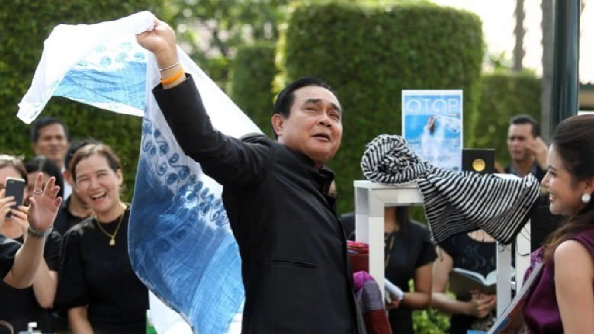นายกฯลั่นทำทุกอย่างให้โอทอปมีมูลค่า