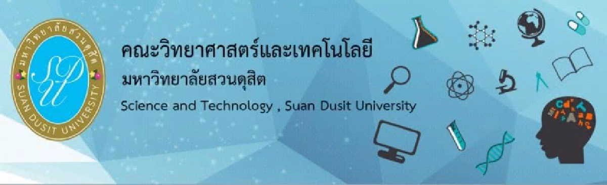 “นักวิเคราะห์ข้อมูลBig Data” เทรนด์อาชีพคนยุคดิจิทัล