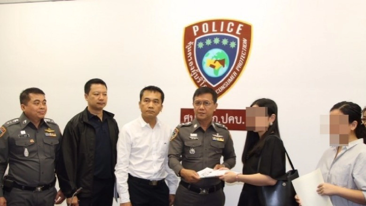 แจ้งจับแอดมินเพจดังจัดทัวร์เชิดเงินหนี แจ้งจับแอดมินเพจดังจัดทัวร์เชิดเงินหนี
