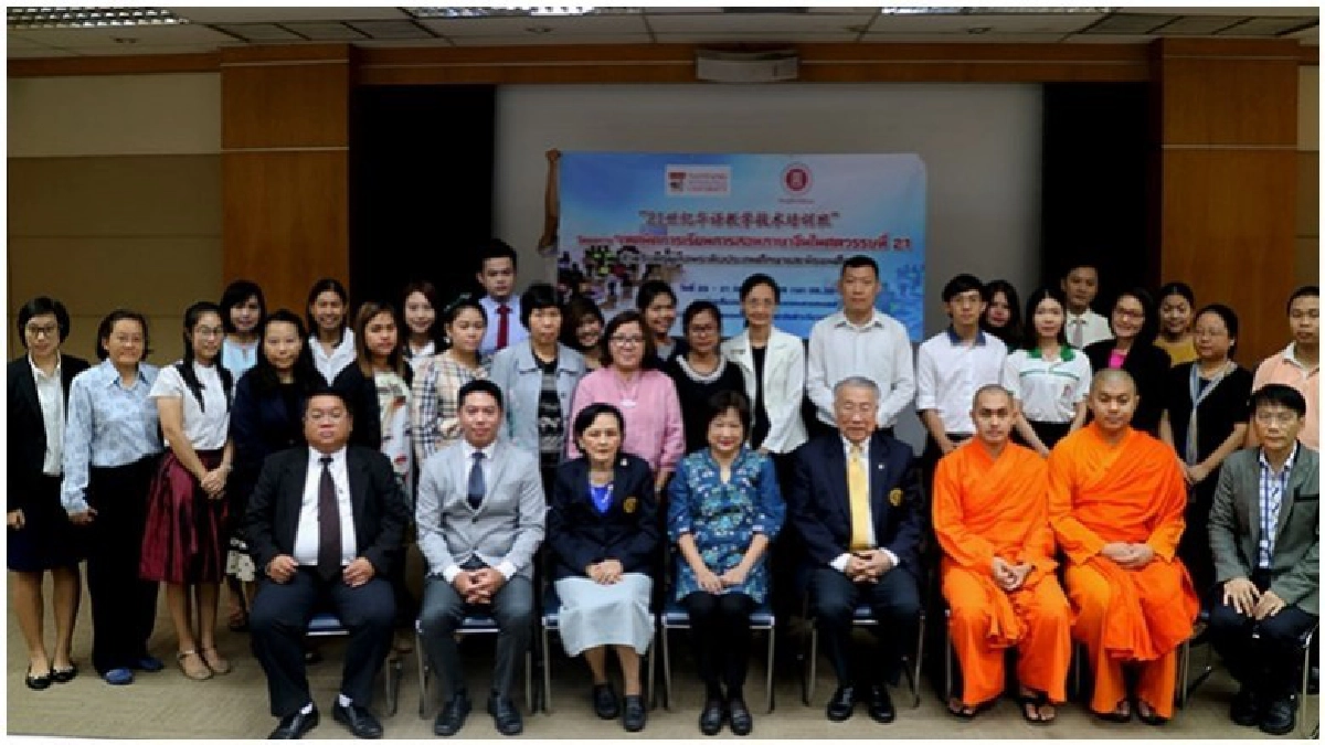 ติวเข้ม"ครูผู้สอนภาษาจีน"