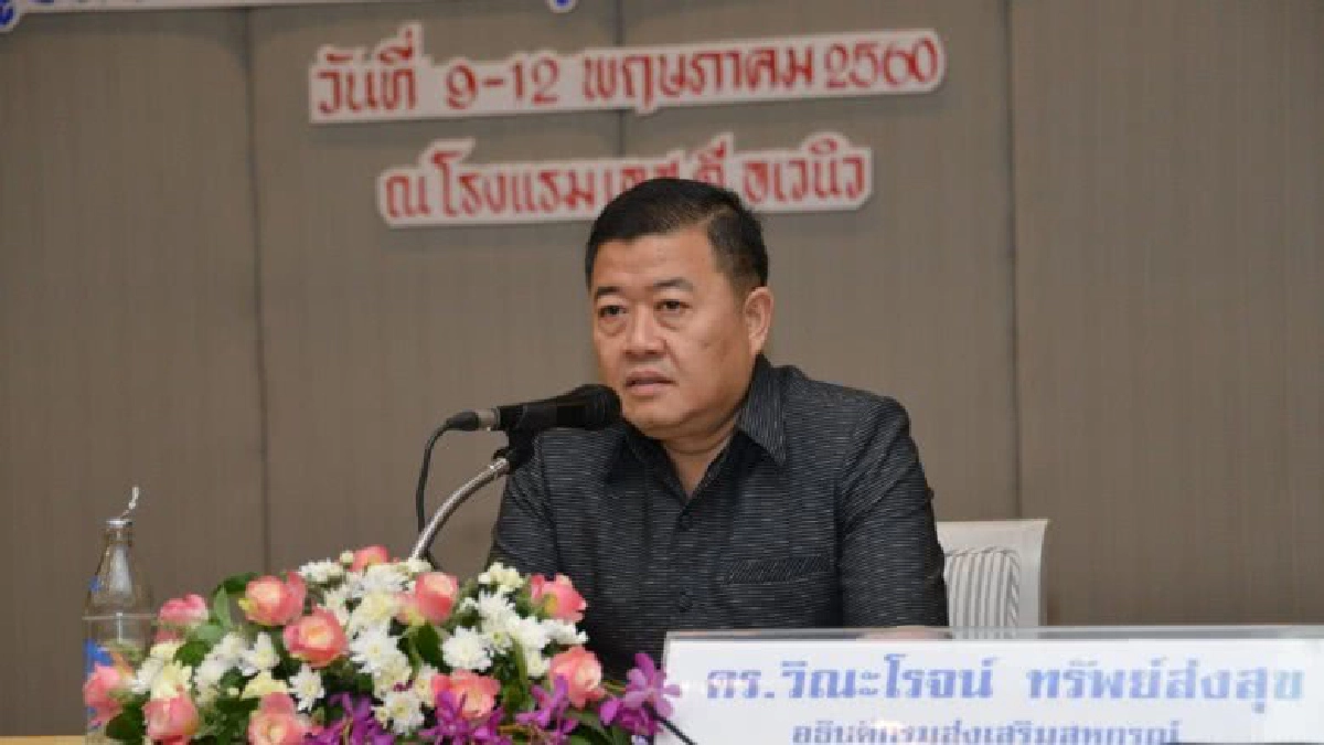 เตรียมคลอดเกณฑ์กำกับสหกรณ์ออมทรัพย์และเครดิตยูเนี่ยน 18 พ.ค.
