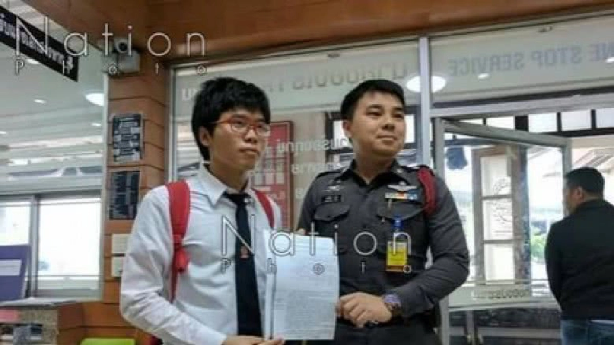 รู้ตัวแล้ว! ตร.เรียก 2 วัยรุ่นถามหา"เนติวิทย์"มาพบ15พ.ค.นี้ รู้ตัวแล้ว! ตร.เรียก 2 วัยรุ่นถามหา"เนติวิทย์"มาพบ15พ.ค.นี้
