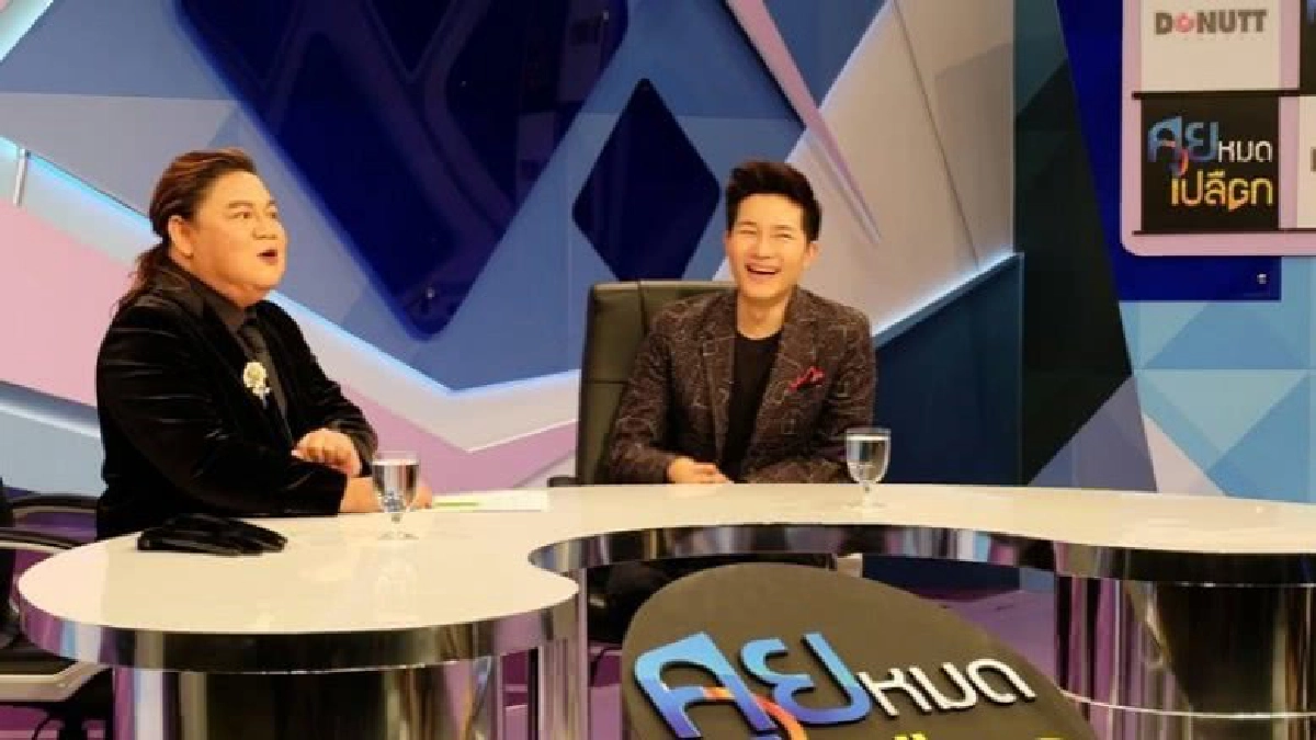 'อั๋น ภูวนาท' เผยเคล็ดลับวิธีปั้มลูก กับ อ.ยิ่งศักดิ์