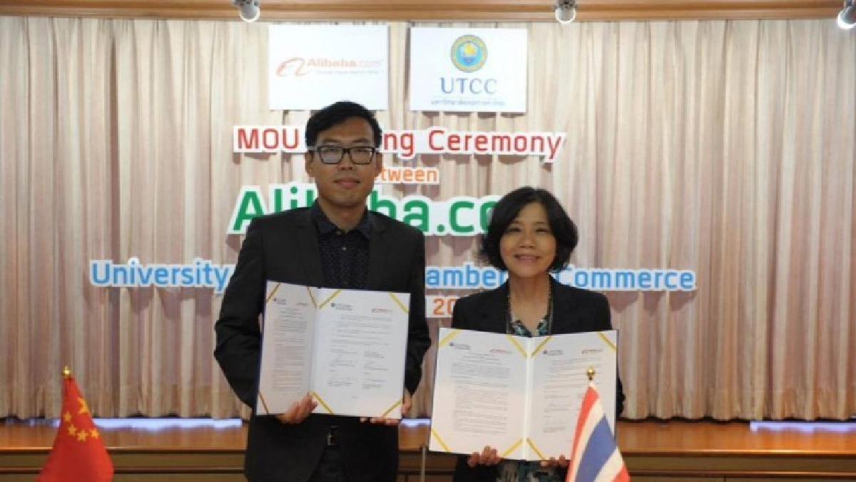 ติวเข้มผู้ประกอบการOTOP ติวเข้มผู้ประกอบการOTOP