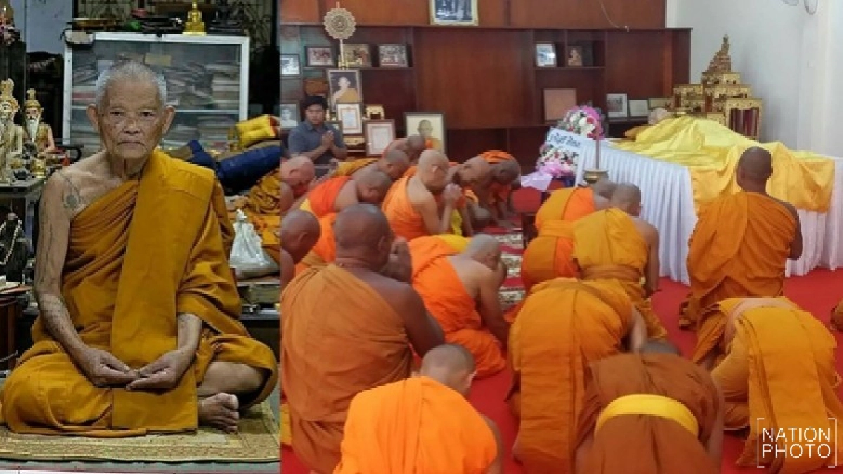 สิ้น‘หลวงปู่สนธิ์’เกจิดังเมืองสระแก้ว สิ้น‘หลวงปู่สนธิ์’เกจิดังเมืองสระแก้ว