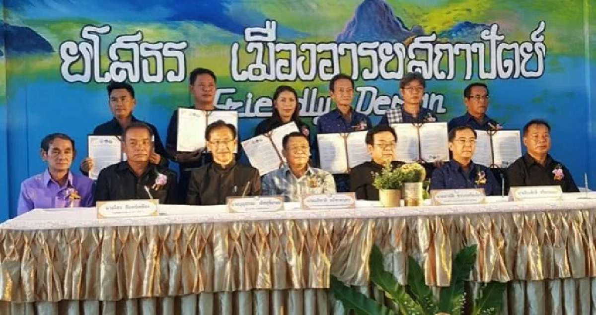 กฤษนะทัวร์ยกล้อ / อาทิตย์ที่ 14 พ.ค. 60 กฤษนะทัวร์ยกล้อ / อาทิตย์ที่ 14 พ.ค. 60