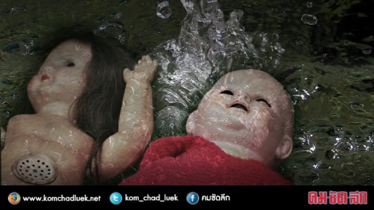 พ่อแม่สุดเศร้า!2เด็กน้อยจมน้ำดับ