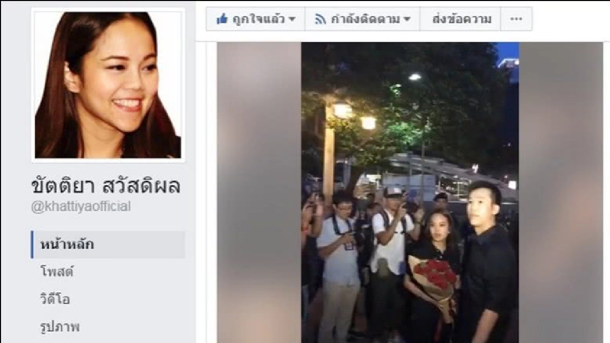 "น้องเดียร์" วางดอกไม้ ครบ7 ปี "เสธ.แดง"ถูกยิง(ชมคลิป)
