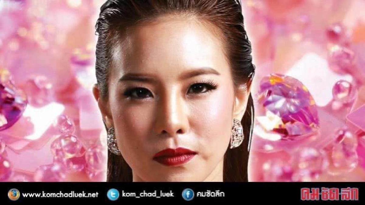 'คริส หอวัง' สาวแหบเสน่ห์ 'คริส หอวัง' สาวแหบเสน่ห์