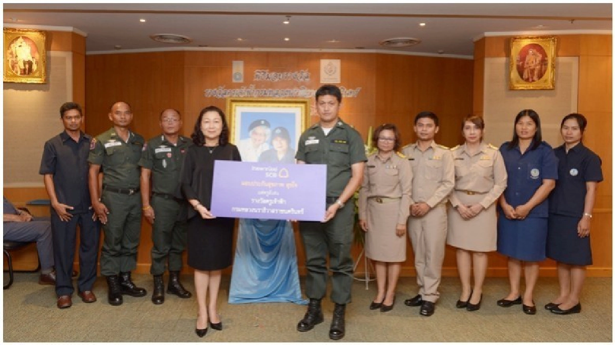 ธ.ไทยพาณิชย์ เชิดชู"ครูดีเด่น"