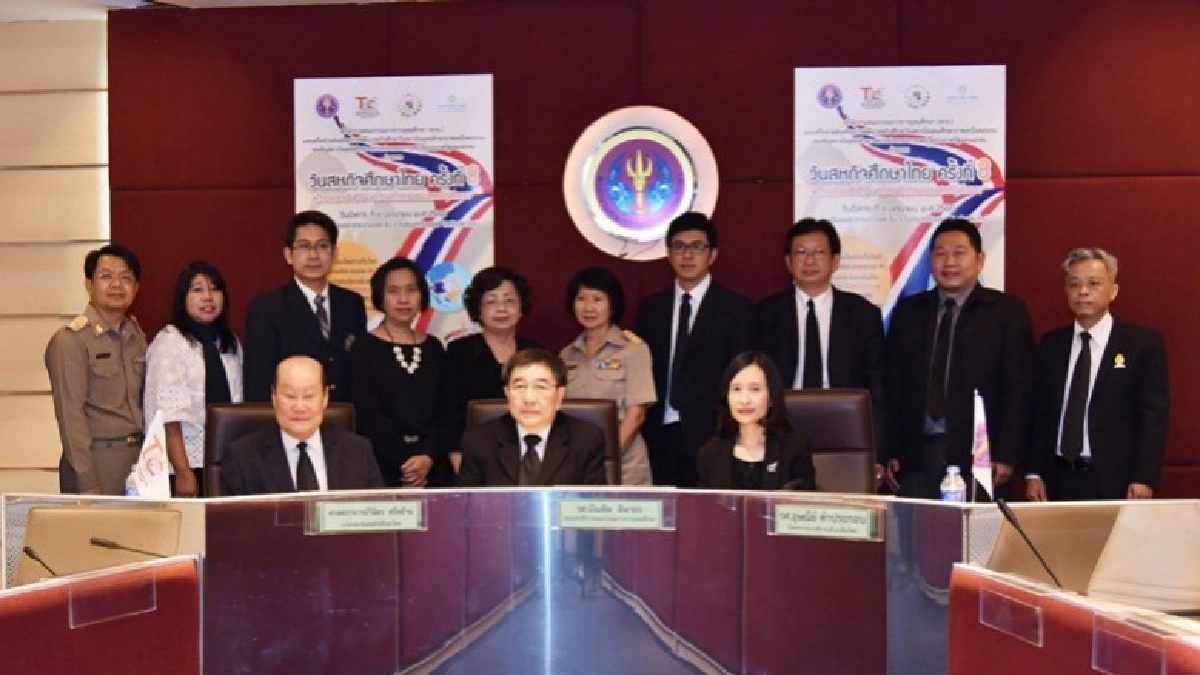 Thailand 4.0 : ความท้าทายสหกิจศึกษา 